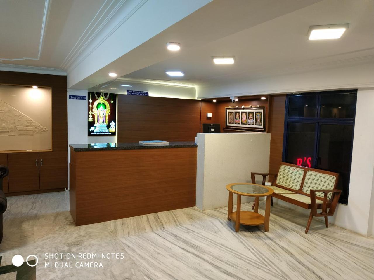 帕拉尼 Sri Jawahar'S Residency酒店 外观 照片
