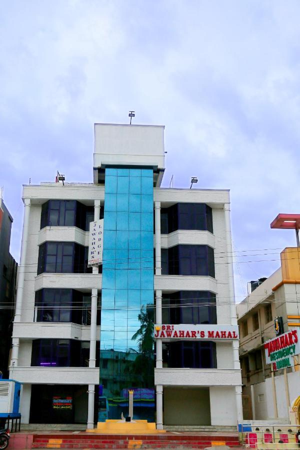 帕拉尼 Sri Jawahar'S Residency酒店 外观 照片